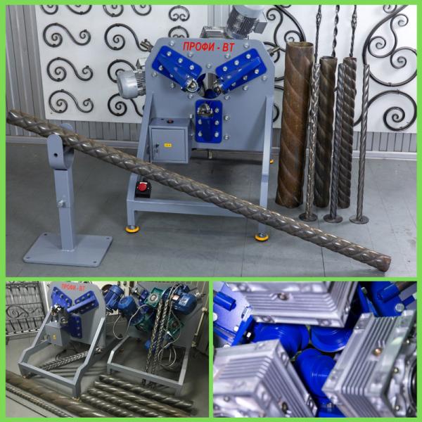 Кузнечный станок «витая труба» - Профи-ВТ, с тремя гранями крученой формы — фото 2